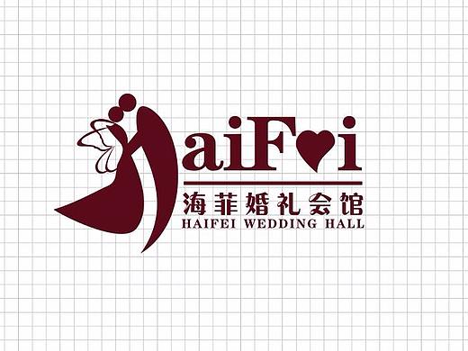 海菲婚礼logo