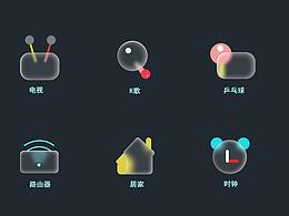 图标