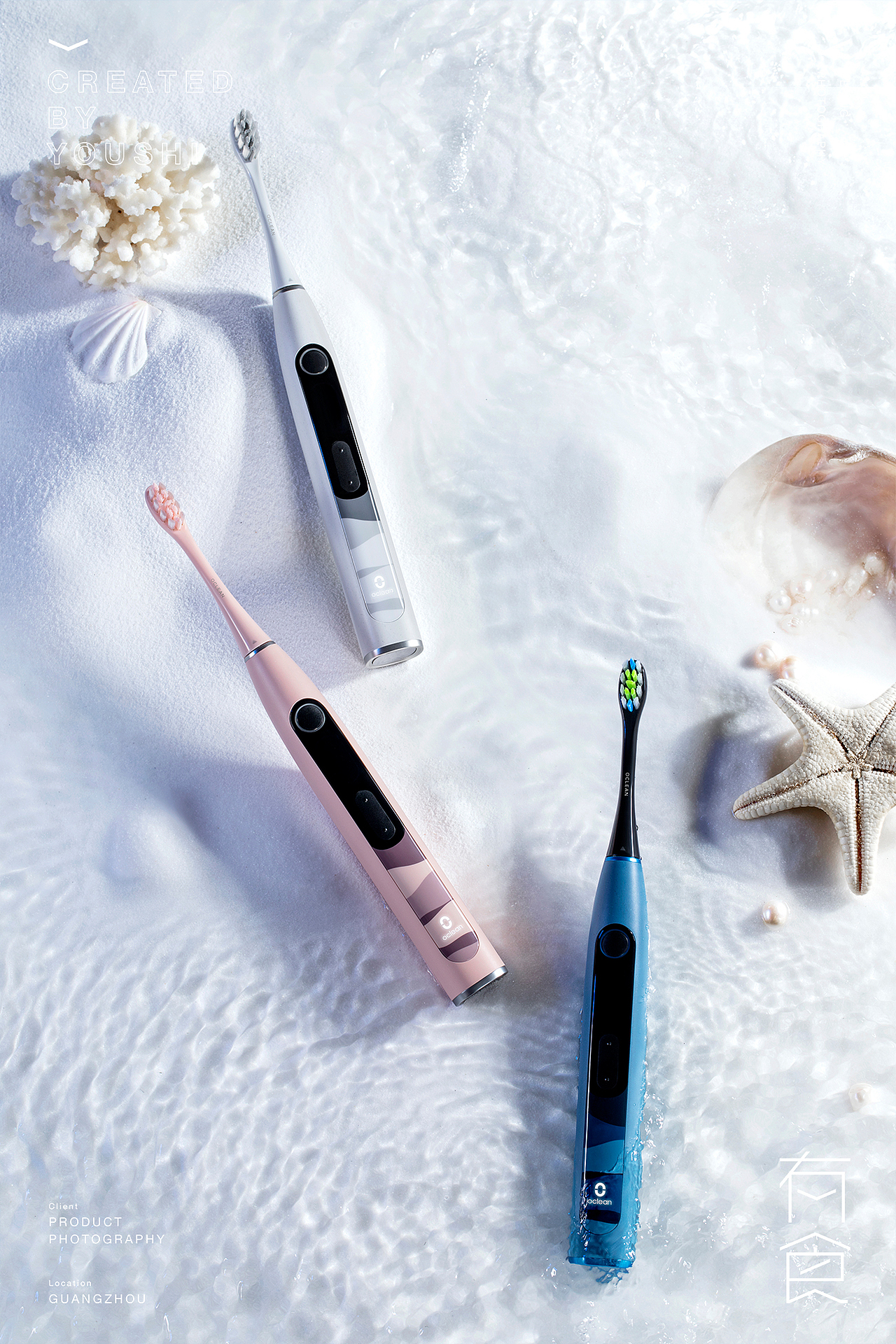 oclean欧可林电动牙刷拍摄70有食