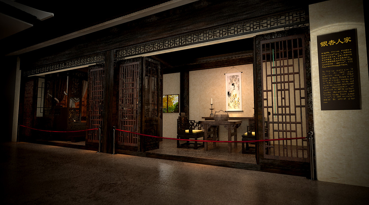 世界银杏博览馆