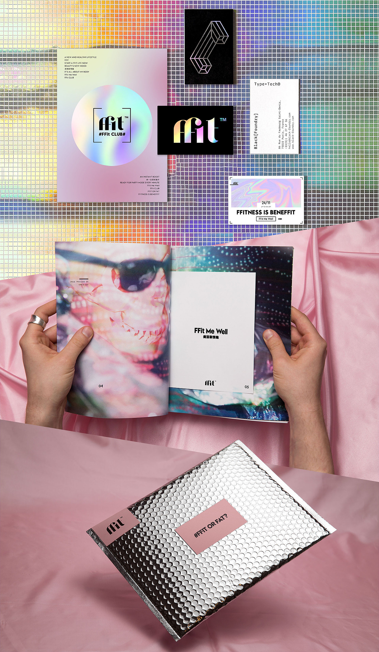 FFIT / 品牌视觉设计 (三个提案)