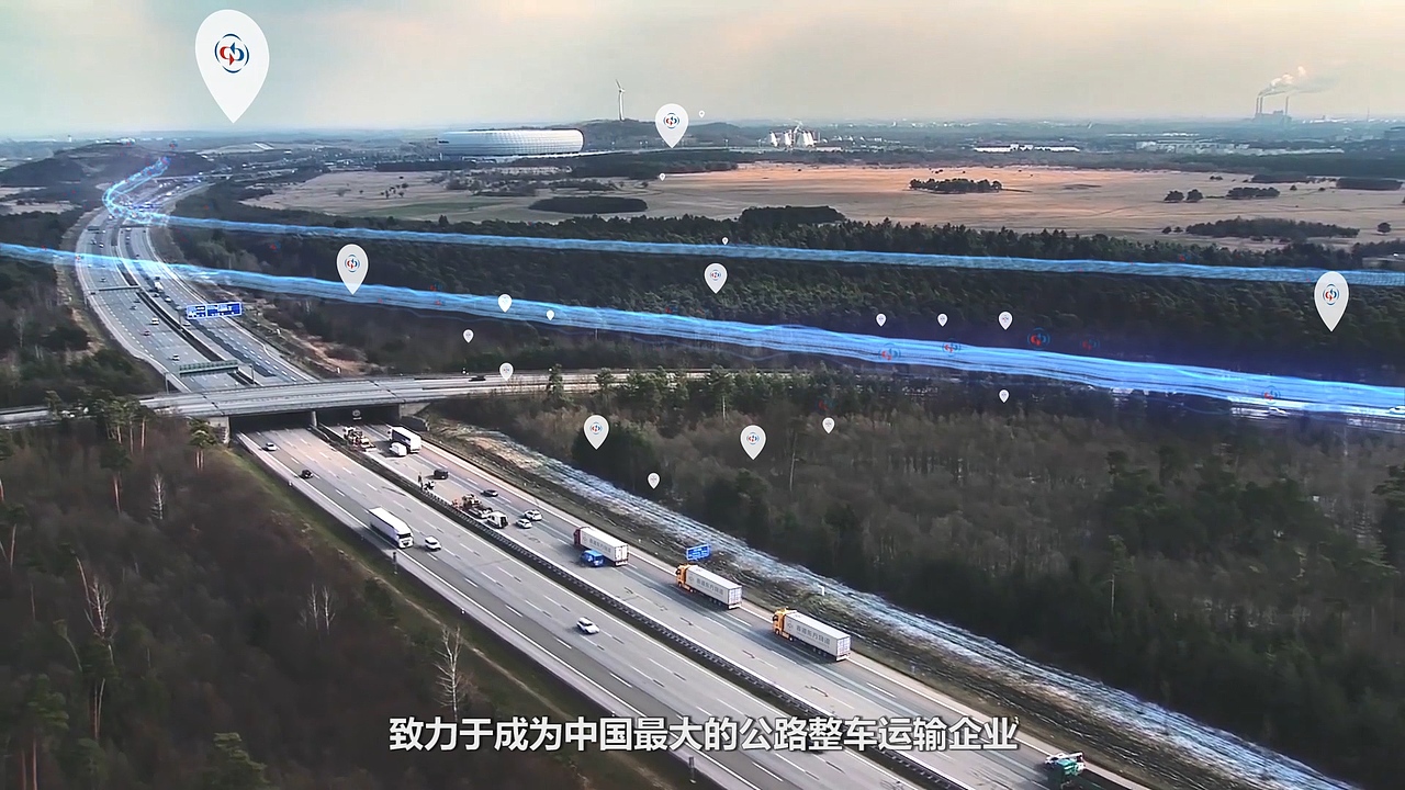 赤湾东方企业宣传片（图ZMjgxMDM1NjY0） - 宣传片 - 站酷设计师暧暧村原创素材 - 站酷ZCOOL