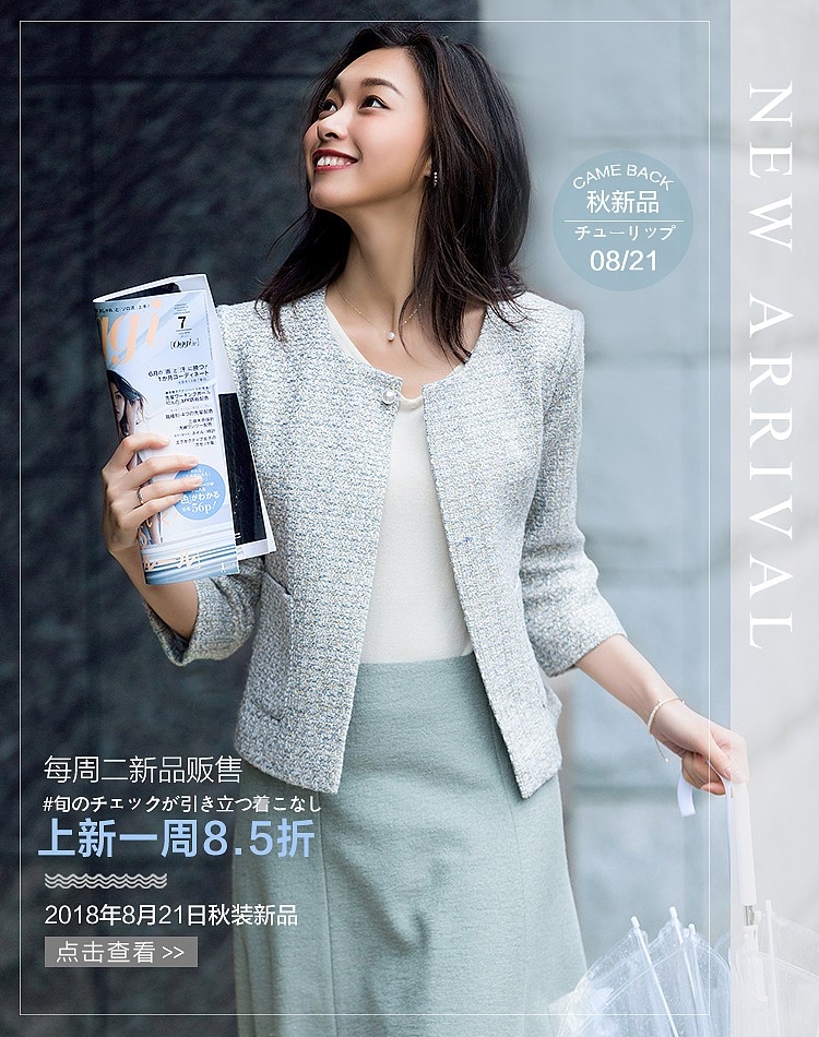 levusu-sp（图ZMTQ0Nzk4MTY0） - 电商 - 站酷设计师邱阿秀原创素材 - 站酷ZCOOL