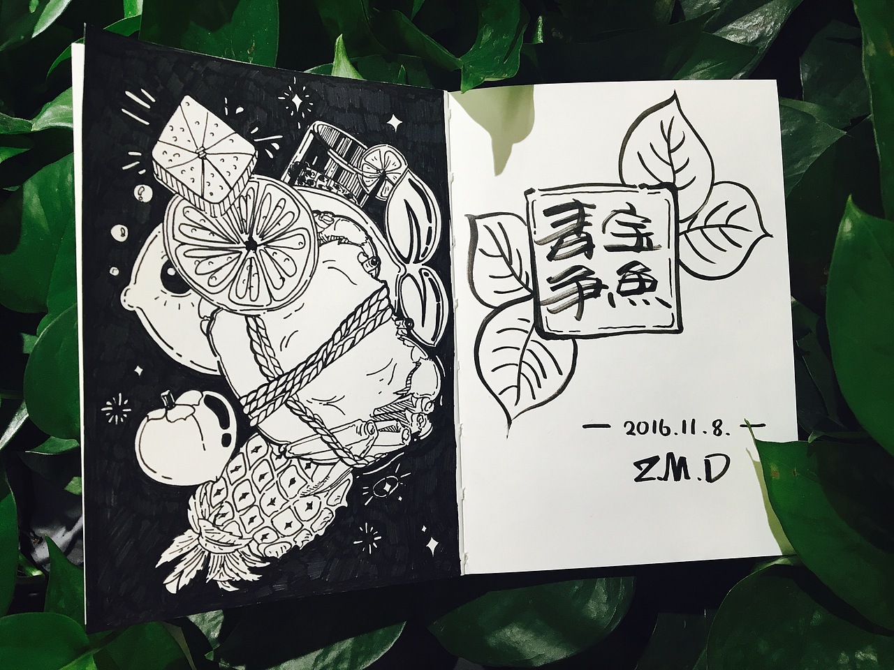 每日一画（图ZNjY1OTEyMDg=） - 创作习作 - 站酷设计师AMEI阿美原创素材 - 站酷ZCOOL