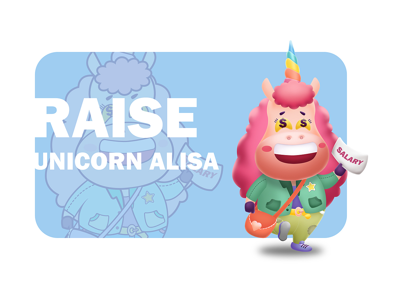 IP设计习作—UNICORN ALISA
