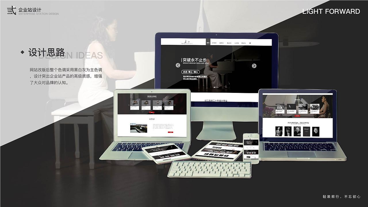 应届毕业生作品集（图ZMTk5ODI3Mjcy） - APP界面 - 站酷设计师磊冲冲原创素材 - 站酷ZCOOL