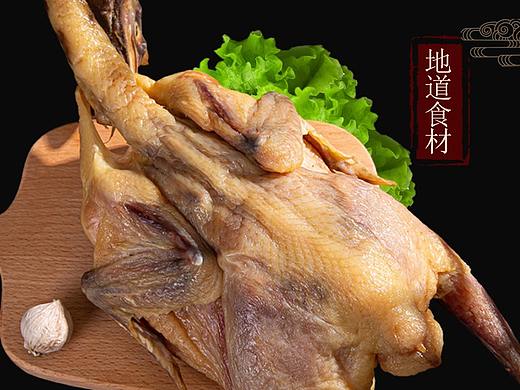 特产-腊鸡详情