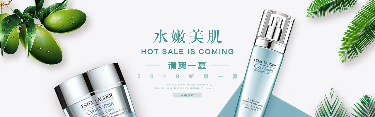 网站部分（图ZMTI0MTA5Mzky） - 运营设计 - 站酷设计师lazies原创素材 - 站酷ZCOOL