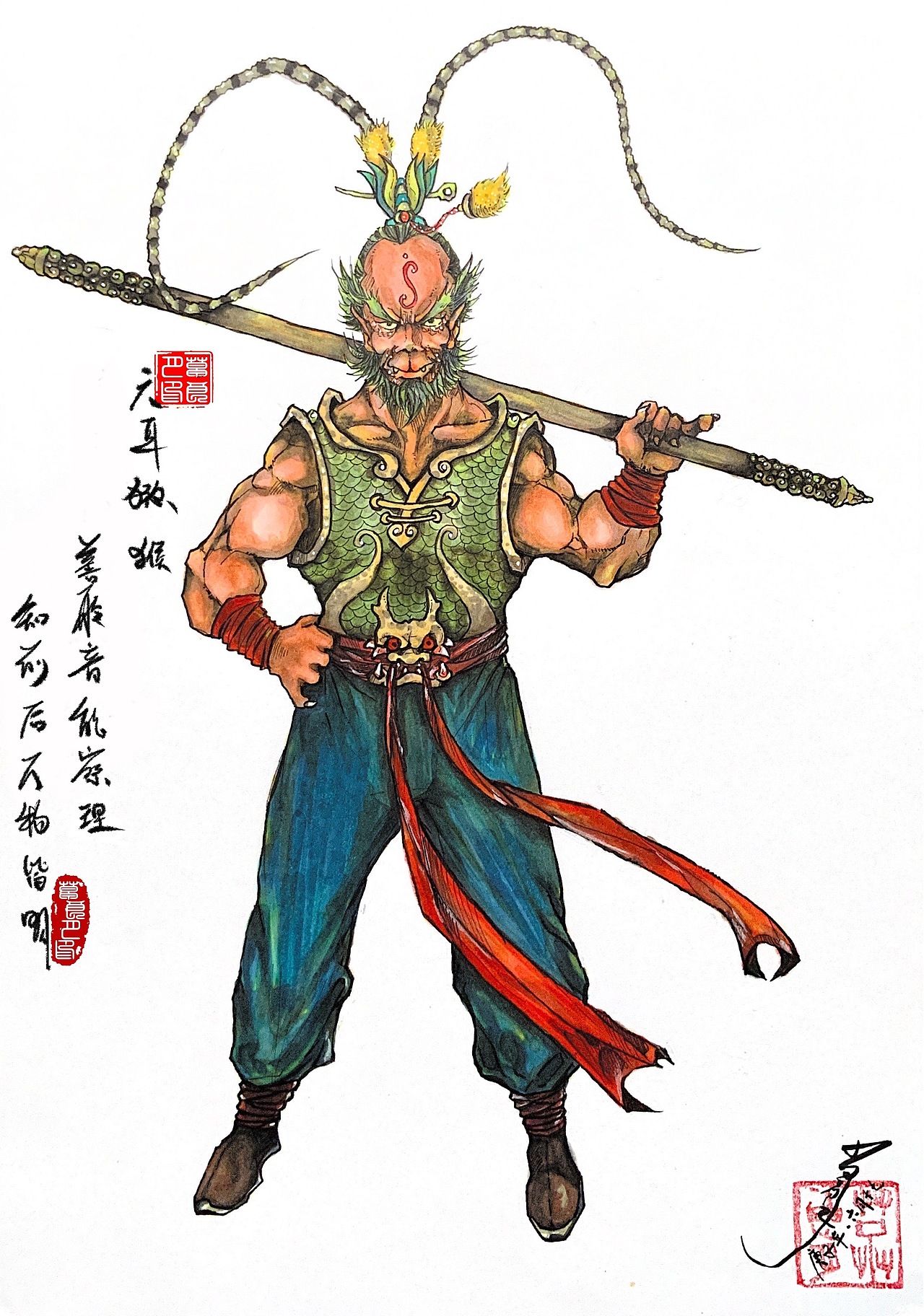 四大灵猴六耳猕猴