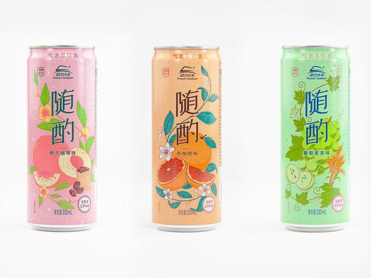 香港合子品牌設計作品 | 隨酌气泡苏打酒