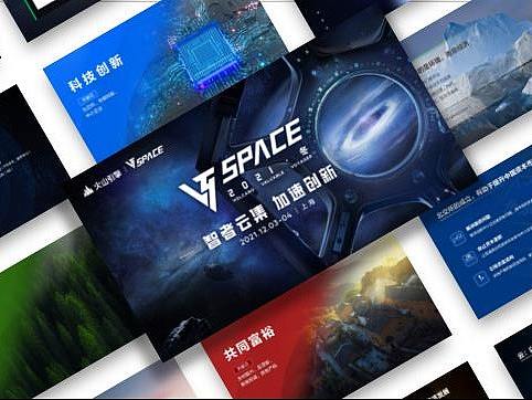 字节跳动-科技助力金融新使命