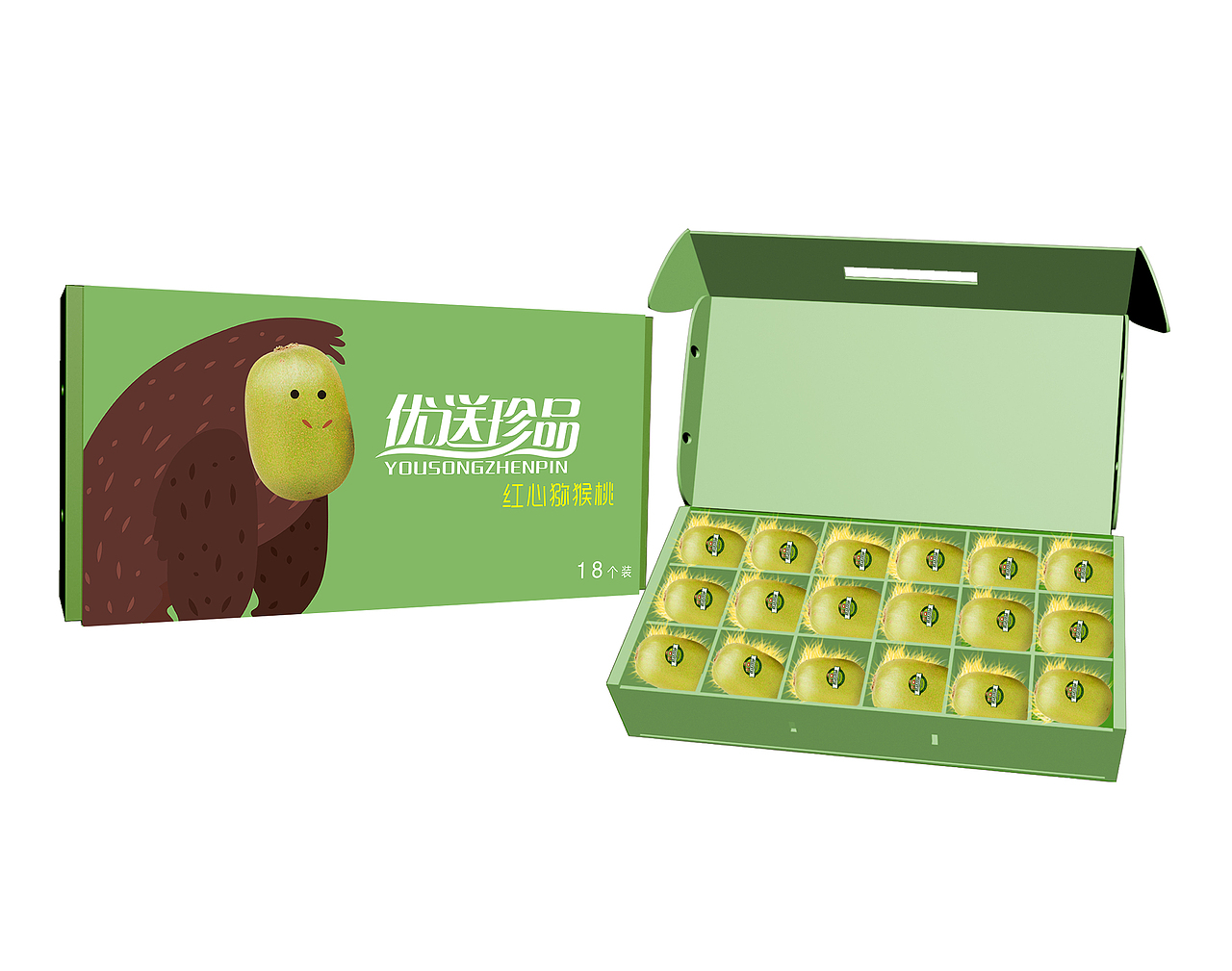 奇异果礼盒（图ZNTc1ODU4NzY=） - 包装 - 站酷设计师我叫明炽原创素材 - 站酷ZCOOL