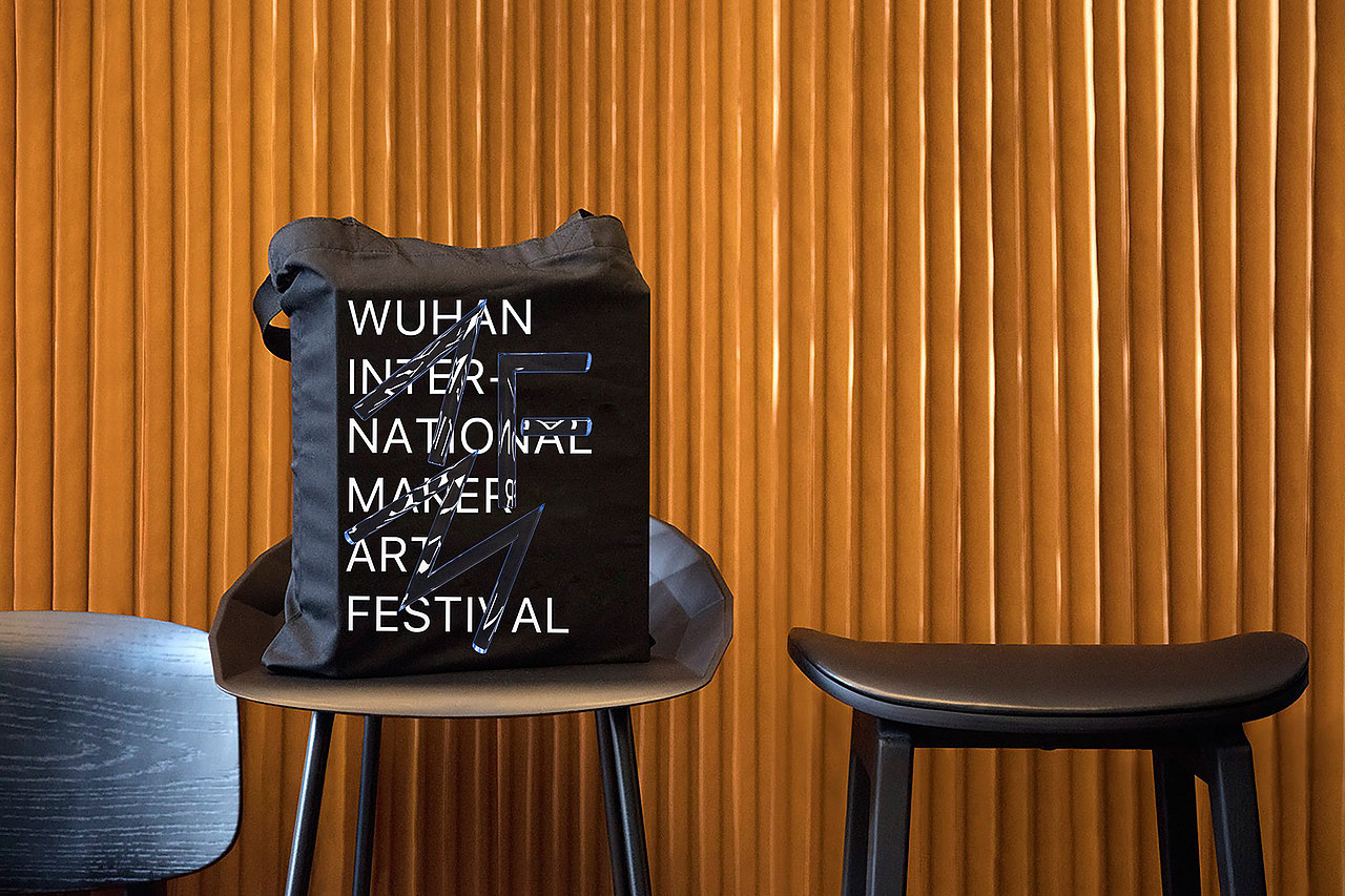Wuhan Art Festival（图ZMjYwNzU5NTYw） - 其他平面 - 站酷设计师JIE_LI原创素材 - 站酷ZCOOL