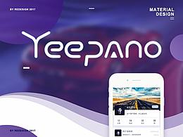 YeePano行车记录仪APP