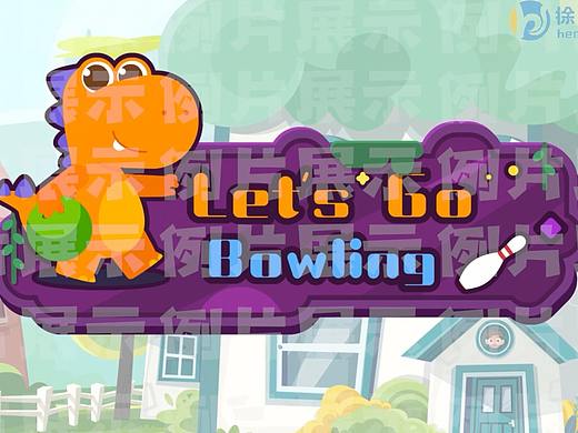 《英语课件flash动画》