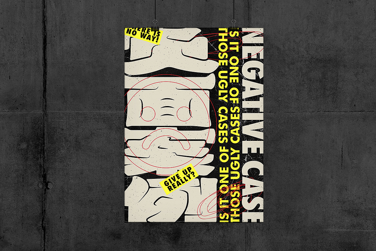 2021 | 字体海报 | 字体设计 | 海报设计