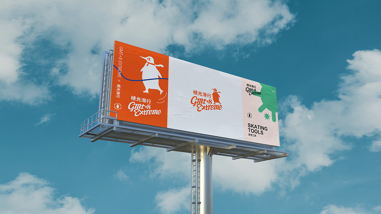 作品集（图ZMjk1ODE2NDIw） - APP界面 - 站酷设计师梦泽南栖原创素材 - 站酷ZCOOL