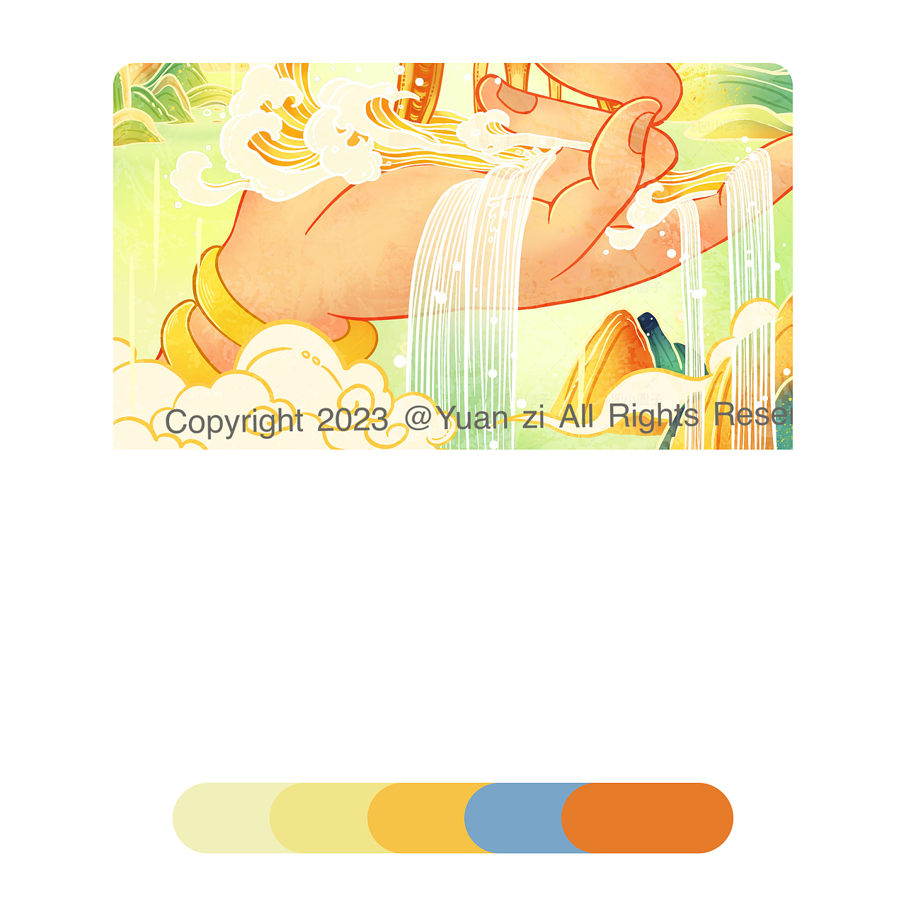 国风元素金瓯永固杯