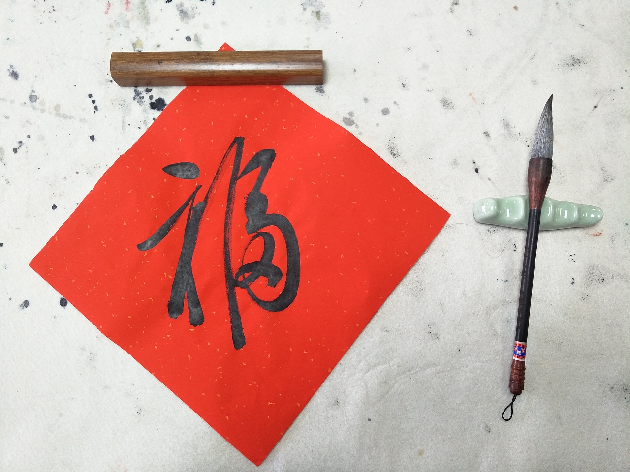 福，汉字创意折纸方法，《福》字折纸图解教程 - 有点网 - 好手艺