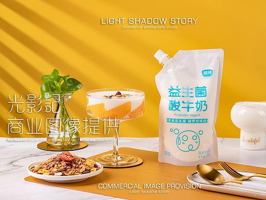 【平面】| 蒙纯乳业 ✖ 光影记-蒙纯果粒酸奶拍摄
