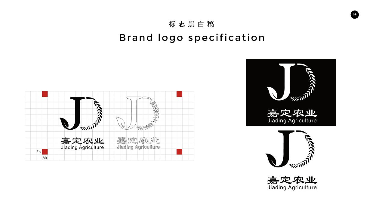 logo（图ZMTEzMDEzNzQ4） - 品牌 - 站酷设计师玲子Lynne原创素材 - 站酷ZCOOL