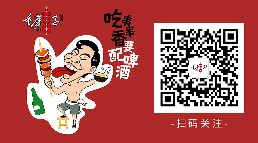 2018上半年的一些作品
