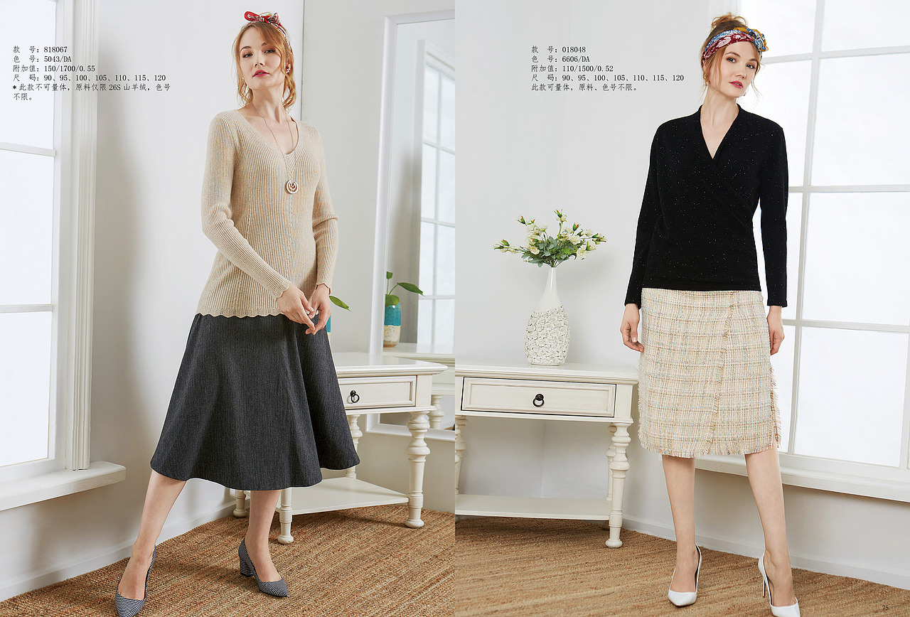 雪绒花羊绒2019服装摄影大片