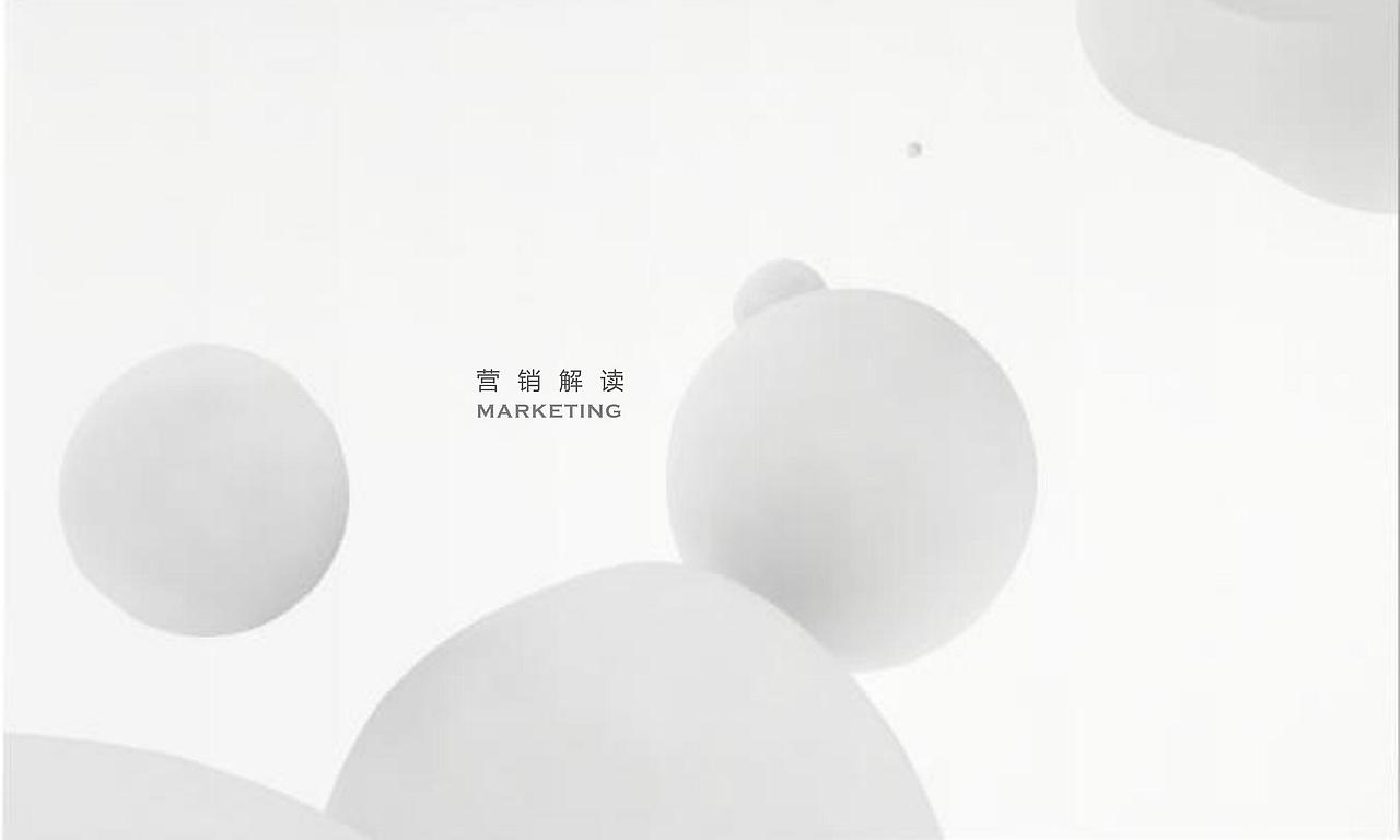 奥园—高新售楼（转载，转载）（图ZMTgwOTUxNjky） - 建筑设计 - 站酷设计师博思维设计工作室原创素材 - 站酷ZCOOL