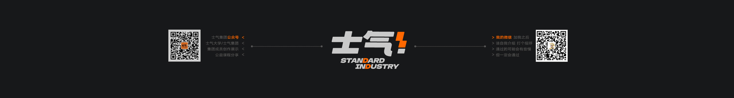 熊一三的個(gè)人主頁(yè)（封面預(yù)覽） - 主頁(yè)封面設(shè)置 - 站酷設(shè)計(jì)師熊一三原創(chuàng)素材 - 站酷ZCOOL