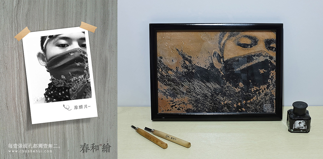 木刻画试验品No.4（图ZNDMyMTIzOTI=） - 绘画 - 站酷设计师春和绘原创素材 - 站酷ZCOOL