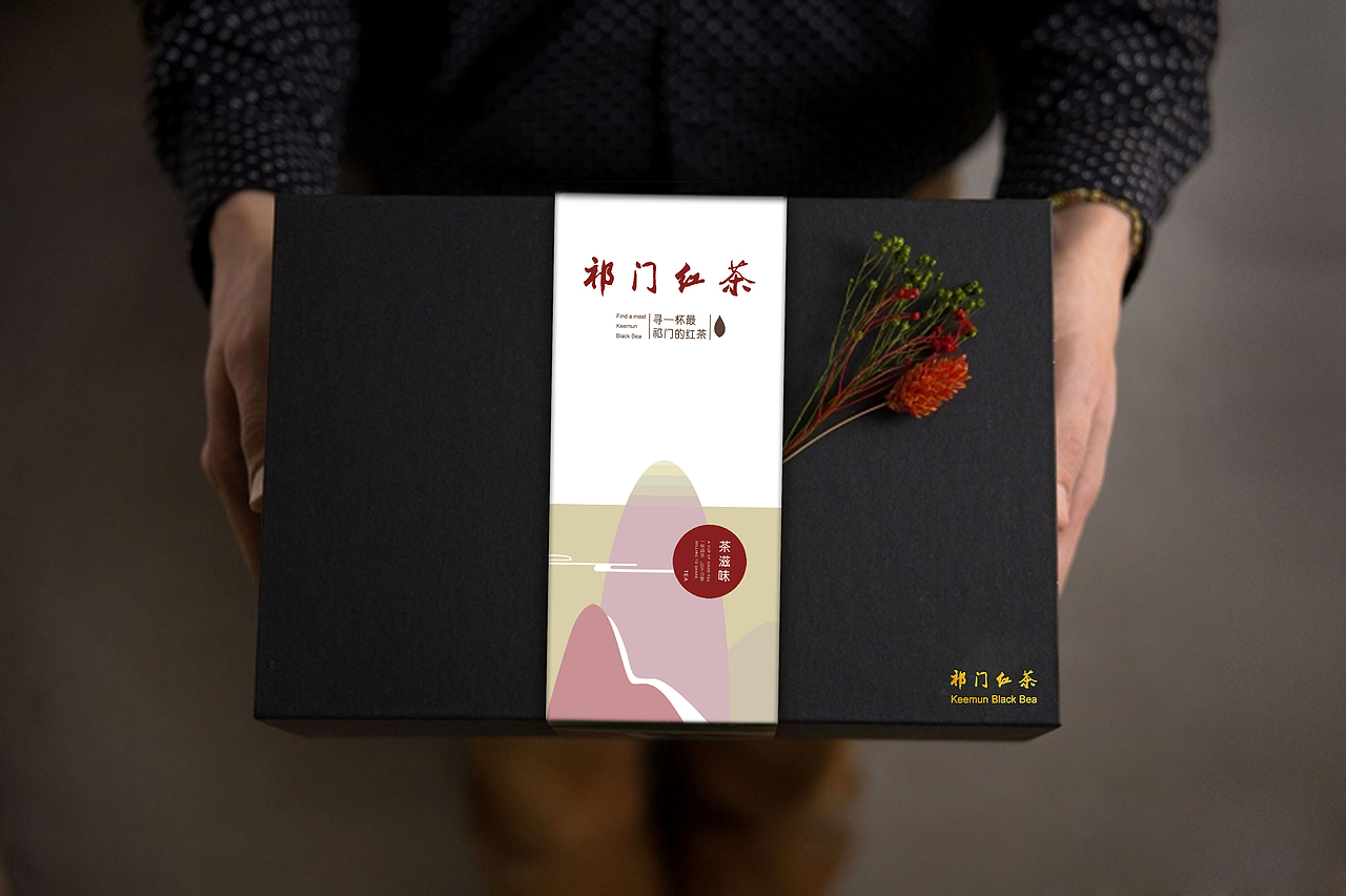 茶叶包装设计（图ZMTA4NTQ5NzI0） - 包装 - 站酷设计师一面静子原创素材 - 站酷ZCOOL