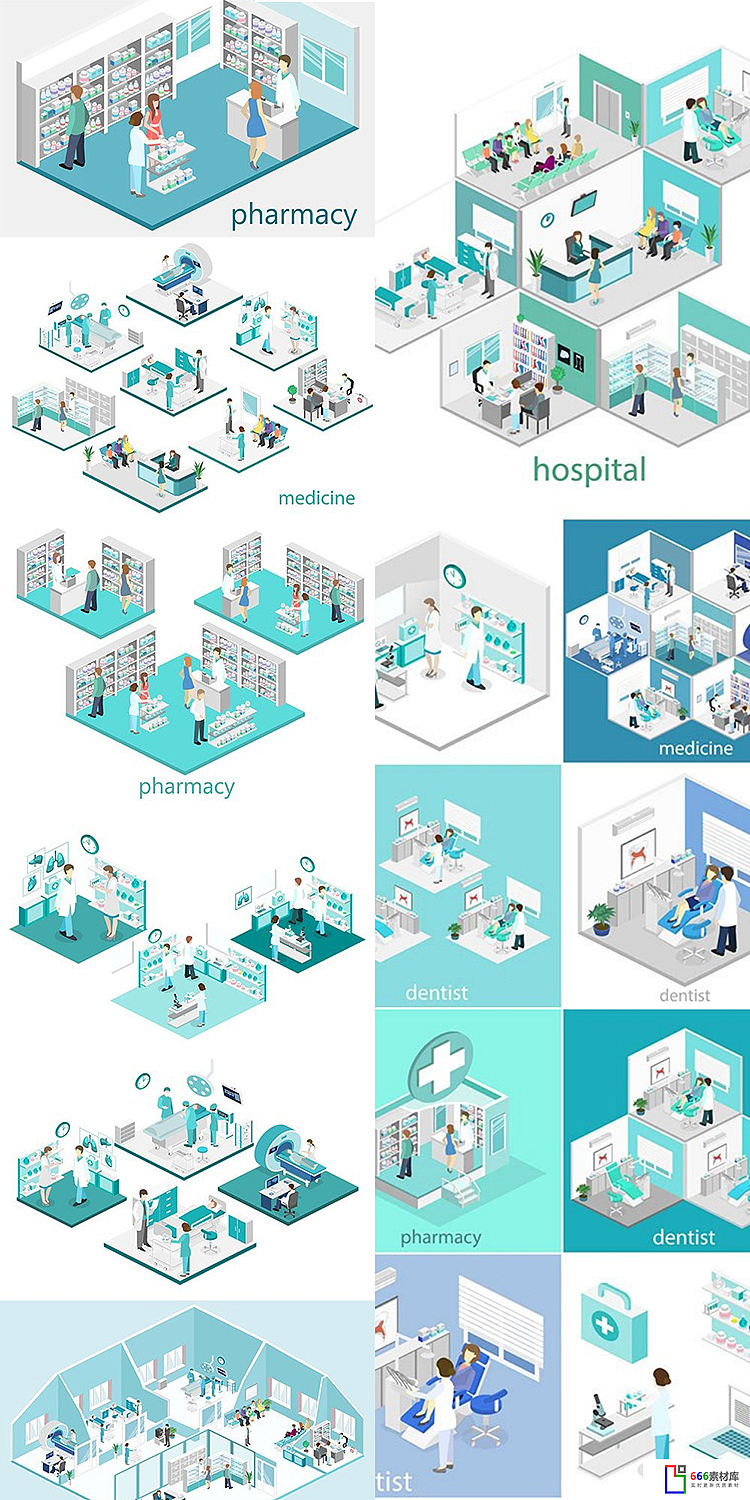 2.5d机构医疗诊断康复临床科研智能体检插画海报设计