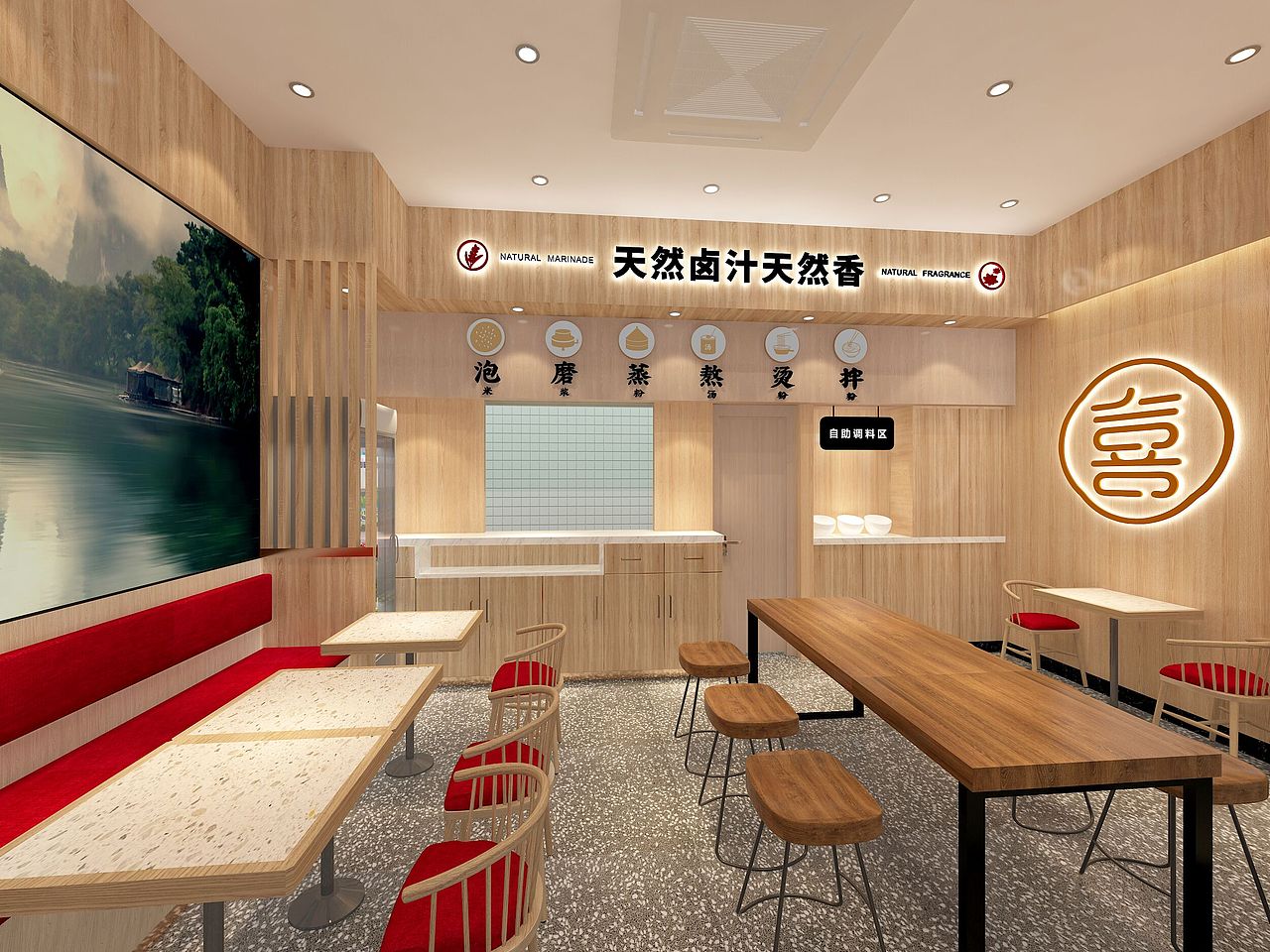 螺小嘻 桂林米粉 /墨硕品牌策略设计