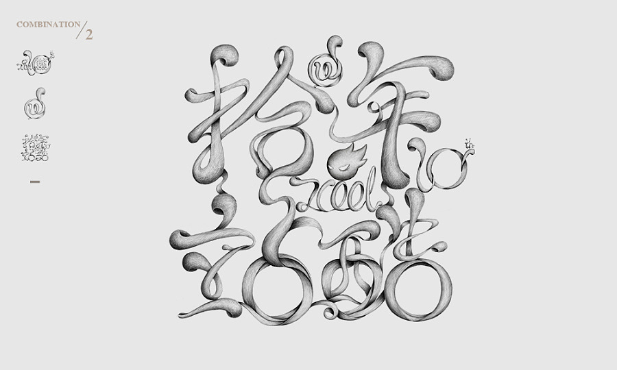 十周年站酷（图ZNTM1ODY0NTY=） - 字体/字形 - 站酷设计师嘿叔原创素材 - 站酷ZCOOL