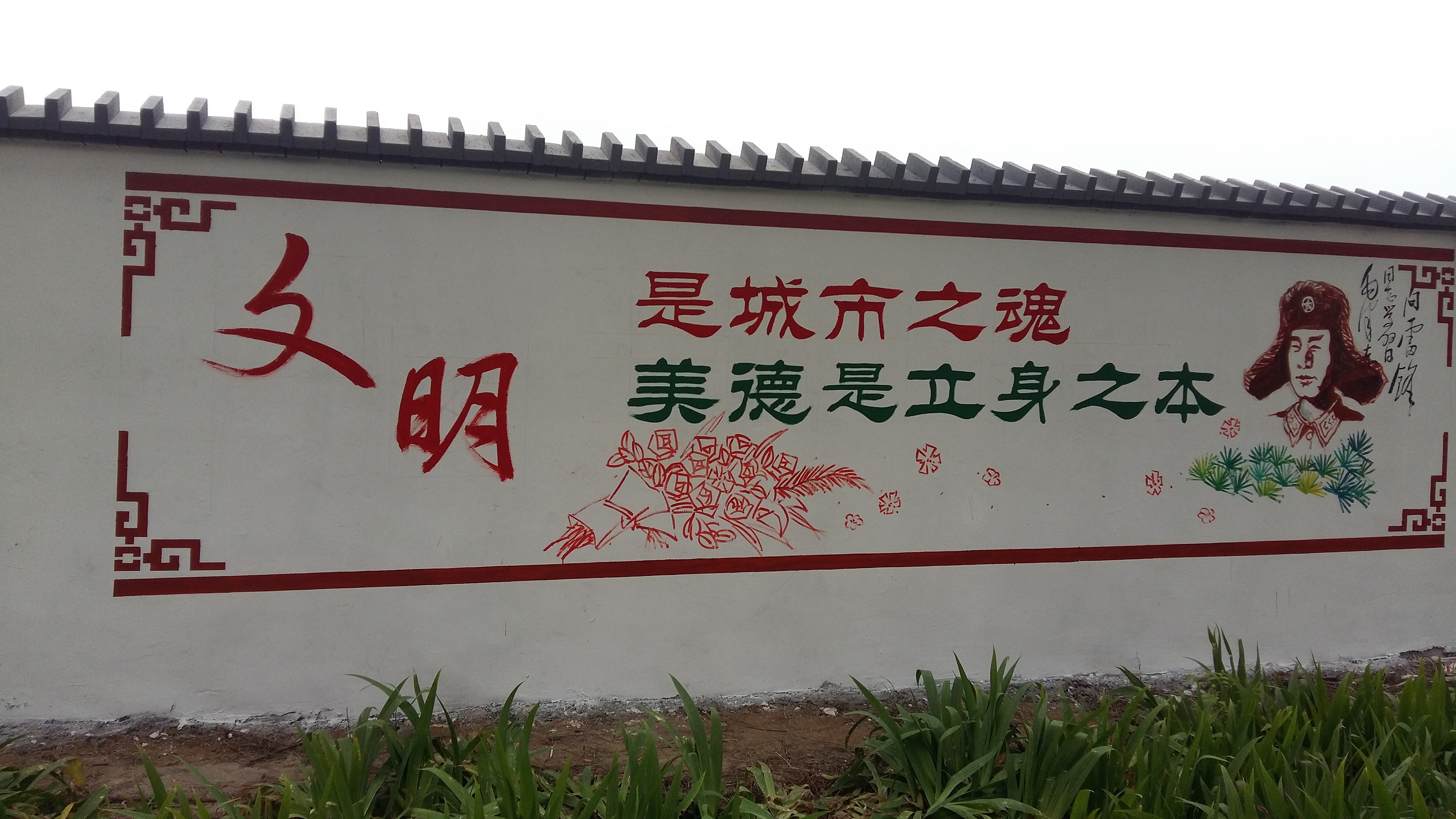 日照农村文化墙,壁画,手绘墙,幼儿园彩绘,墙体彩绘