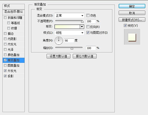 分享一个卡通字体的 小教程~（图ZMjI1NTI0NzI=） - 游戏/娱乐 - 站酷设计师阿不得原创素材 - 站酷ZCOOL