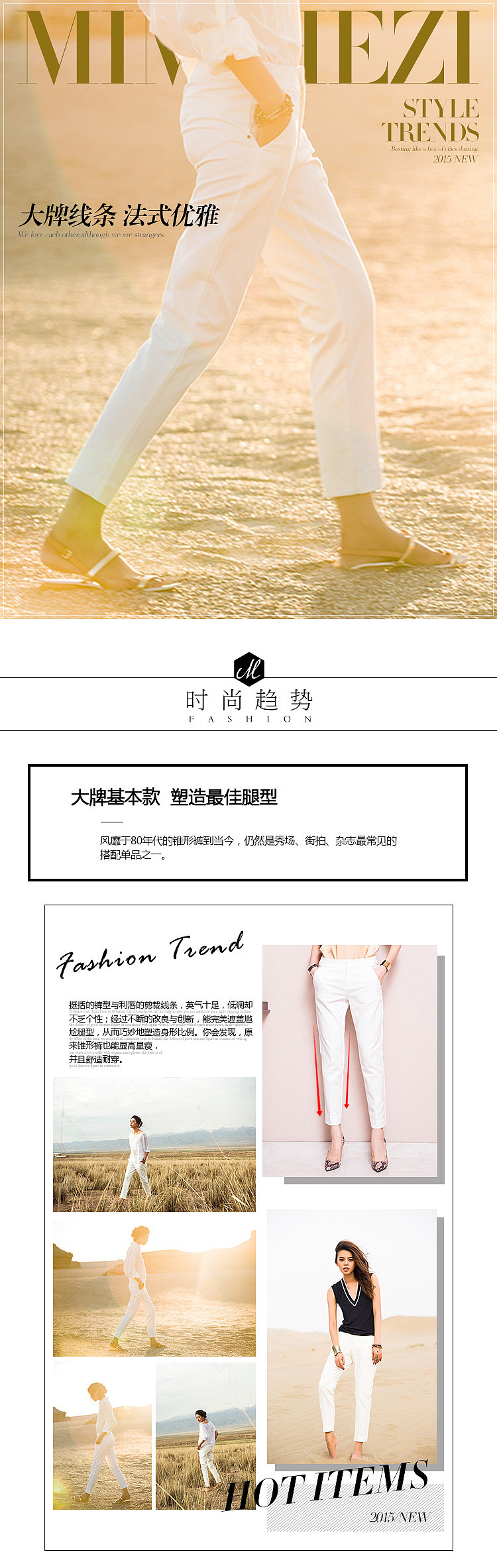 爆款优化（图ZMzk2NzkxNDQ=） - 电商 - 站酷设计师洛客原创素材 - 站酷ZCOOL
