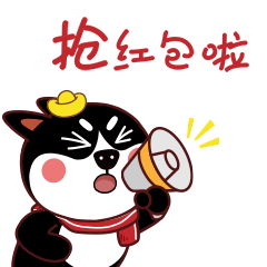 【汪】微信表情 ▏动力狗新春表情旺旺旺~（图ZMTA0OTg2ODI4） - 网络表情 - 站酷设计师阿嘎嘎OvO原创素材 - 站酷ZCOOL