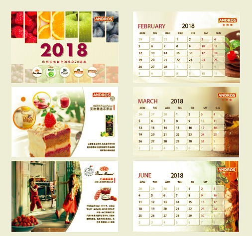 Andros 安德鲁／爱果士新年日历（图ZMTM5MzYwOTI4） - 书籍/画册 - 站酷设计师charloote原创素材 - 站酷ZCOOL