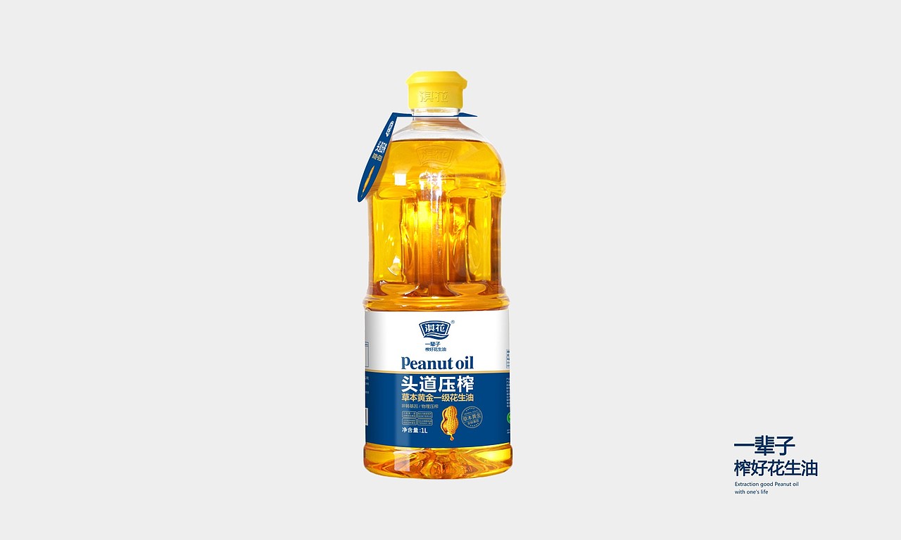 食用油系列包装 - 阿七设计（图ZNzUxMTE4MjQ=） - 包装 - 站酷设计师阿七设计原创素材 - 站酷ZCOOL