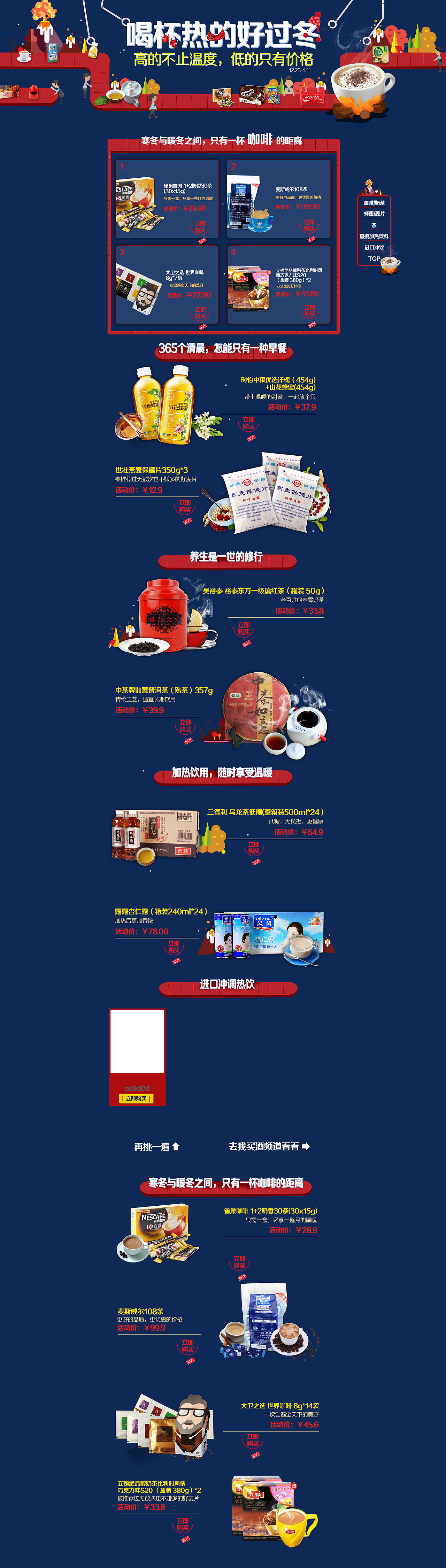 个人小存（图ZOTkxNjAyOTY=） - 其他 - 站酷设计师Fanfan勋晨原创素材 - 站酷ZCOOL