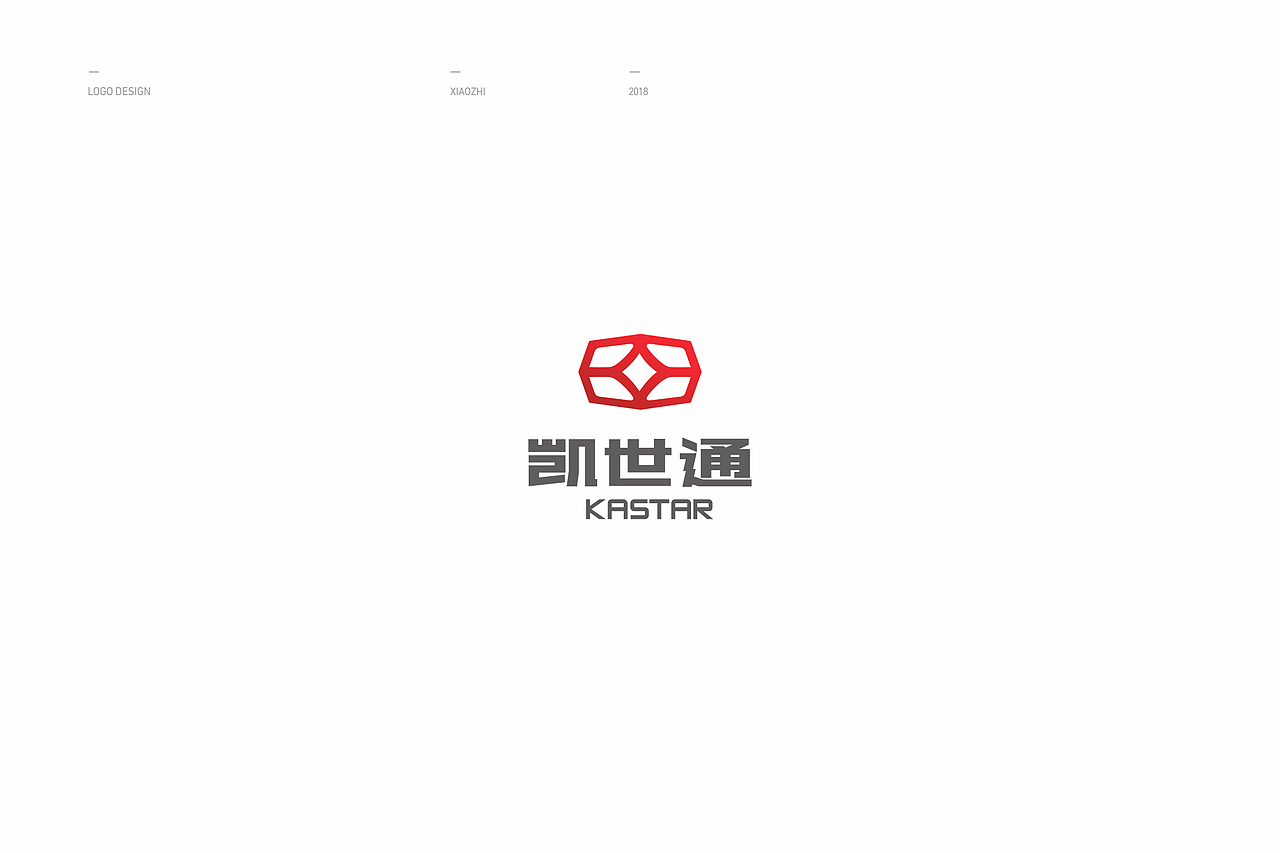 2018年标志设计集合