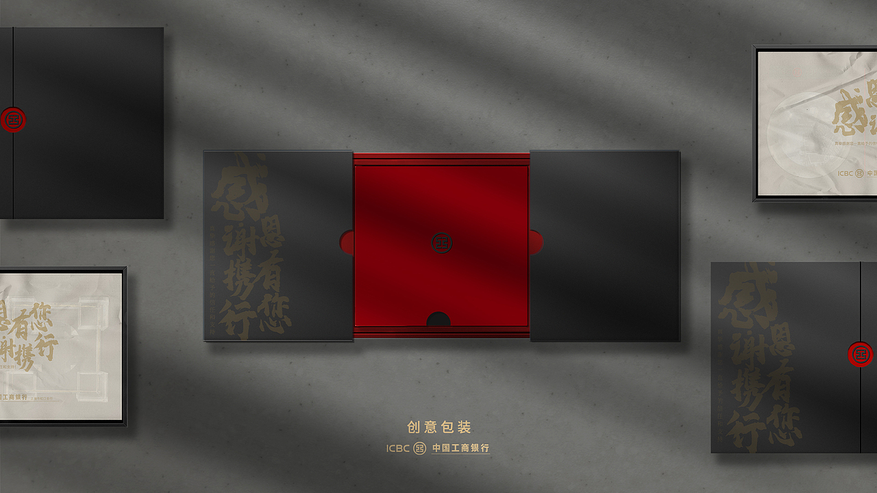 日常包装设计（图ZMjQzNzUxMjY4） - 包装 - 站酷设计师牛大宝H原创素材 - 站酷ZCOOL