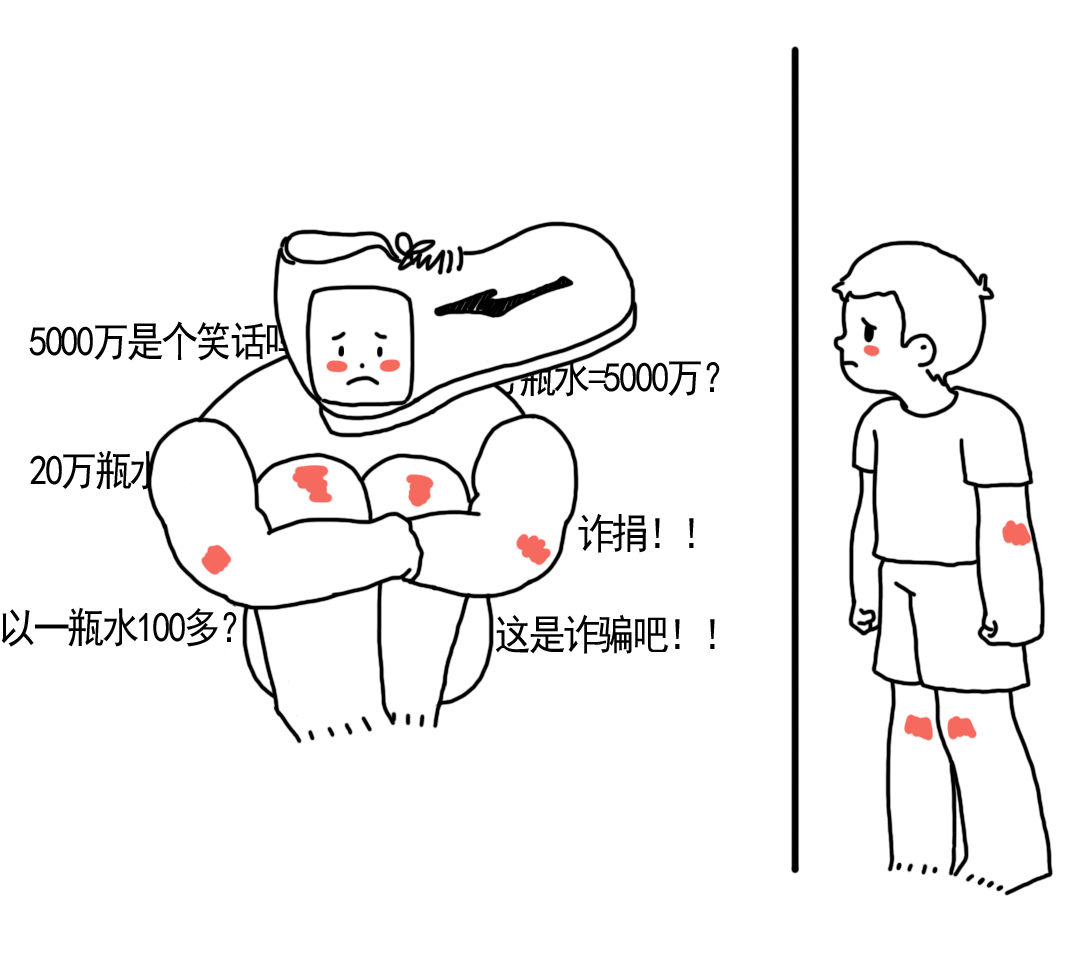 #鸿星尔克#爱国这件事我们从来都不是一时兴起（图ZMjY1NjIyMTIw） - 其他 - 站酷设计师猫熊日记原创素材 - 站酷ZCOOL