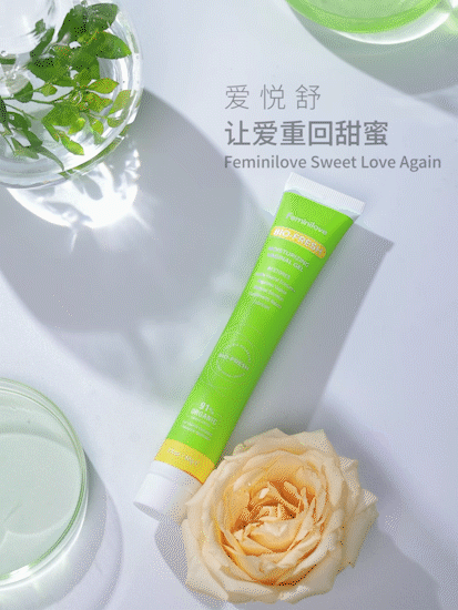 电商摄影 | 爱悦舒·修护凝胶 ✖ baimabrand(图ZMjY3OTQwODU2) - 短片 - 站酷设计师佰马超级动效工厂原创素材 - 站酷ZCOOL