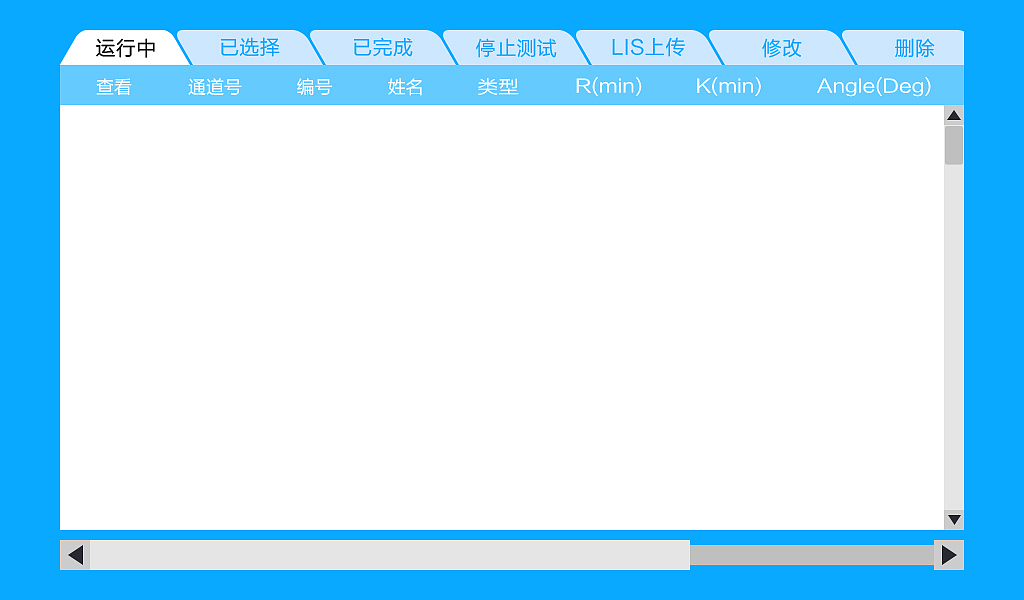 ui作品 ui设计 页面设计（图ZMjc0MzQwMDE2） - APP界面 - 站酷设计师Z51742069原创素材 - 站酷ZCOOL