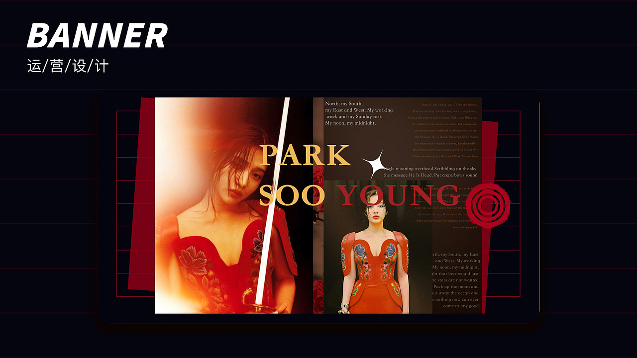 2021作品集（图ZMjc1Njc1ODIw） - APP界面 - 站酷设计师llljuneya原创素材 - 站酷ZCOOL