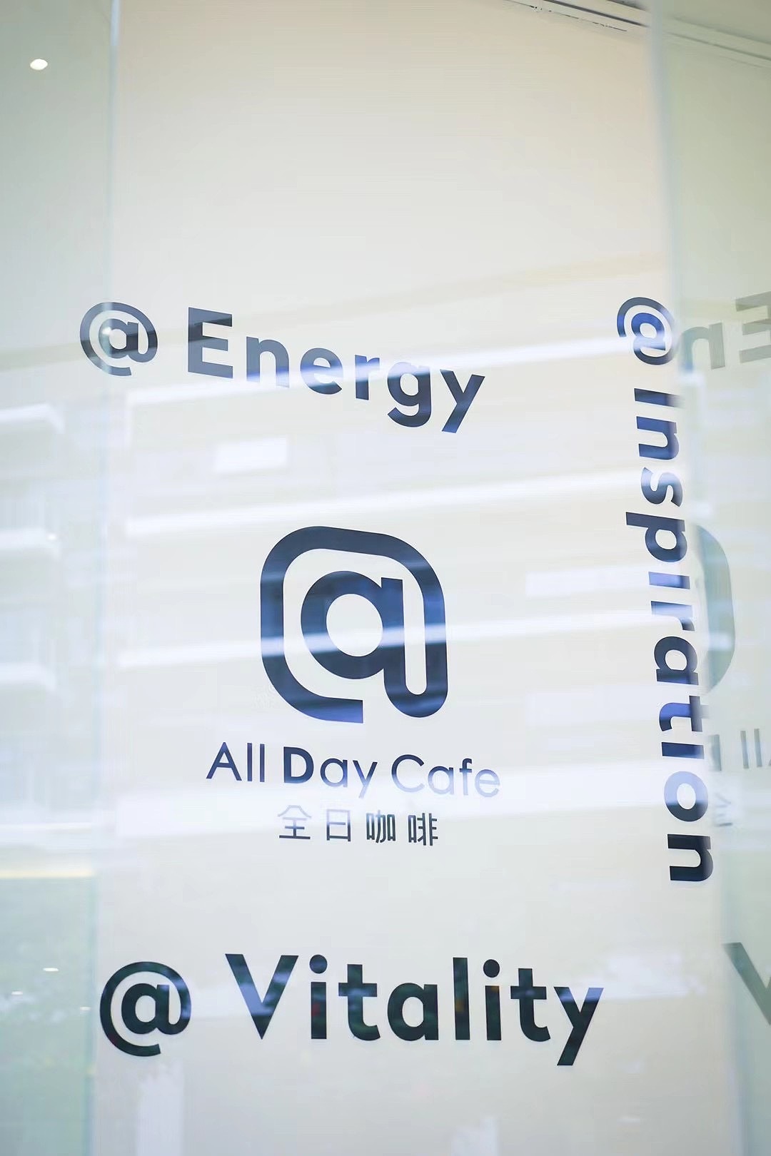 餐饮品牌全案策划设计｜全日咖啡All Day Coffee（图ZMzE0MDc5MTY0） - 酒店餐饮设计 - 站酷设计师华点原创素材 - 站酷ZCOOL