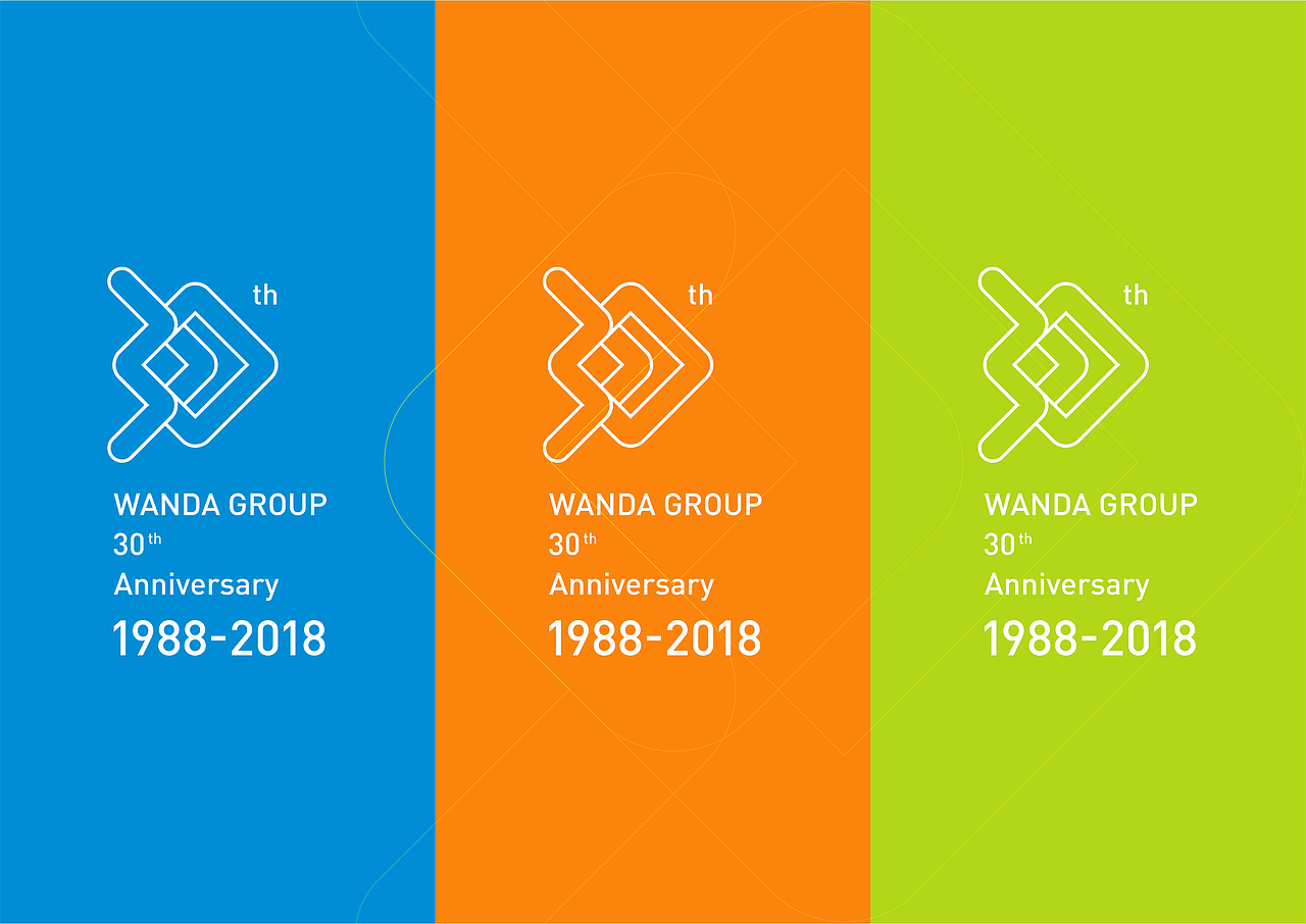 万达30周年logo设计（图ZNTE3MzQyMjA=） - Logo - 站酷设计师春分品牌设计原创素材 - 站酷ZCOOL