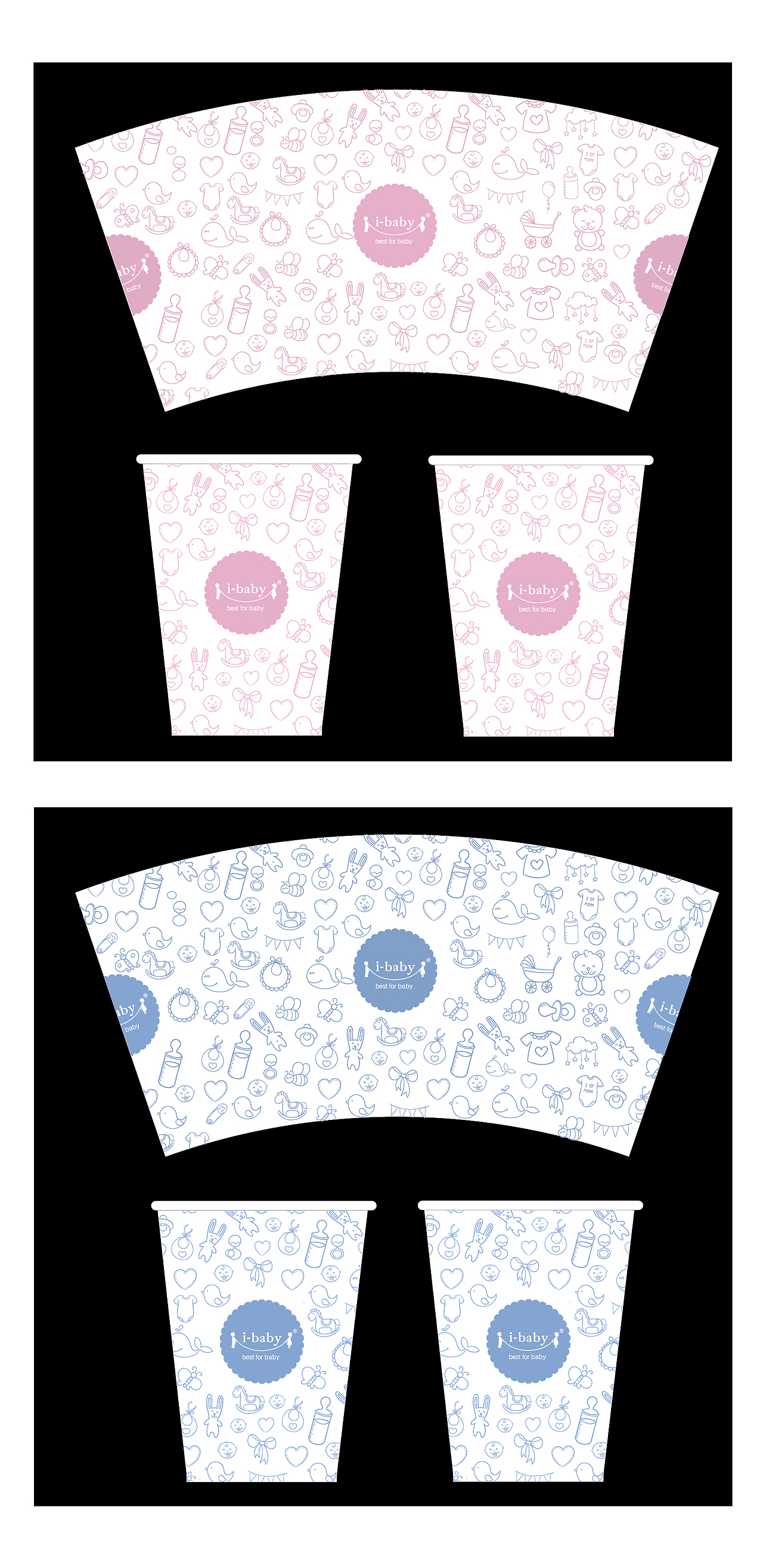 一次性纸杯设计